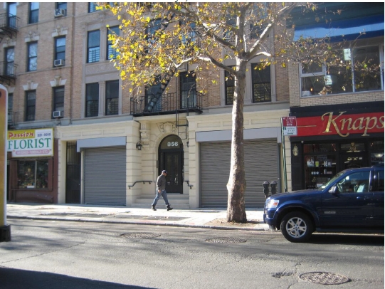 Primary Photo - 856 Nostrand Ave