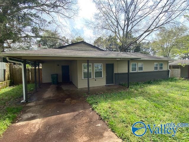 Building Photo - 2117 Griffith Dr NW