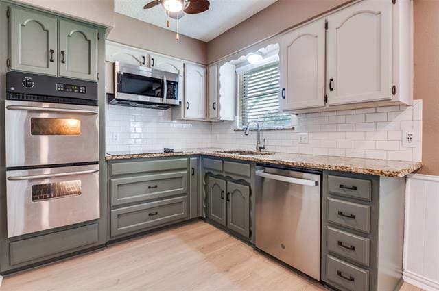 Building Photo - 8705 Irongate Dr