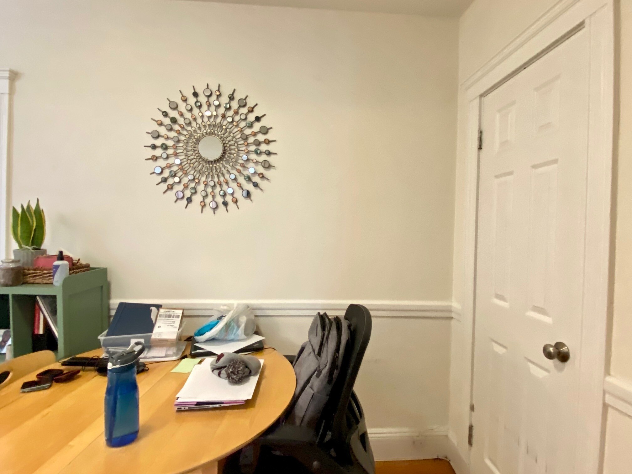 Building Photo - 1860 Commonwealth Ave