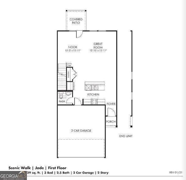 Building Photo - 2582 Congaree Pk