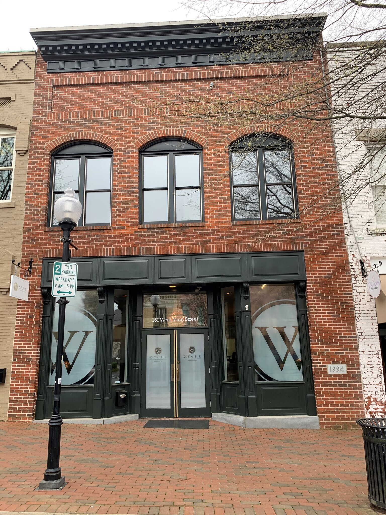 Building Front on W. Main St - 151 W Main St