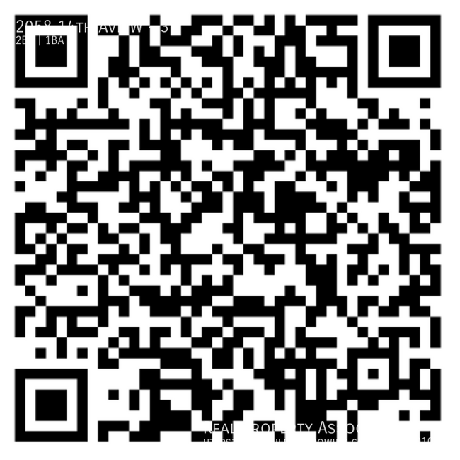 Building Photo - 2058 14th Ave W