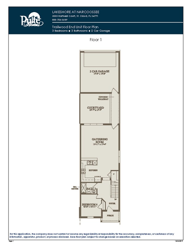 Building Photo - MOVE IN SPECIAL- Energy Efficient 3/3 Townhome w/ 2 Car Garage Near Lake Nona
