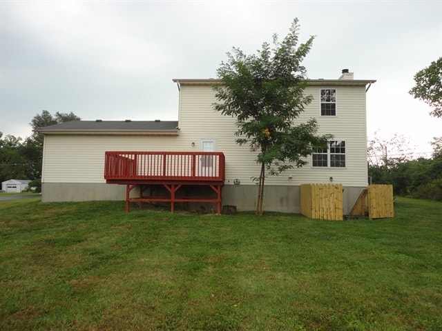 Building Photo - 5079 Rockdale Rd