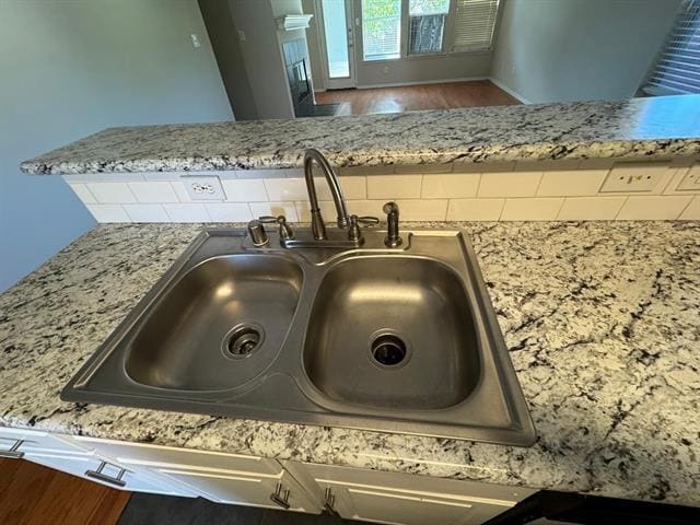 Building Photo - 9205 Lenox Dr