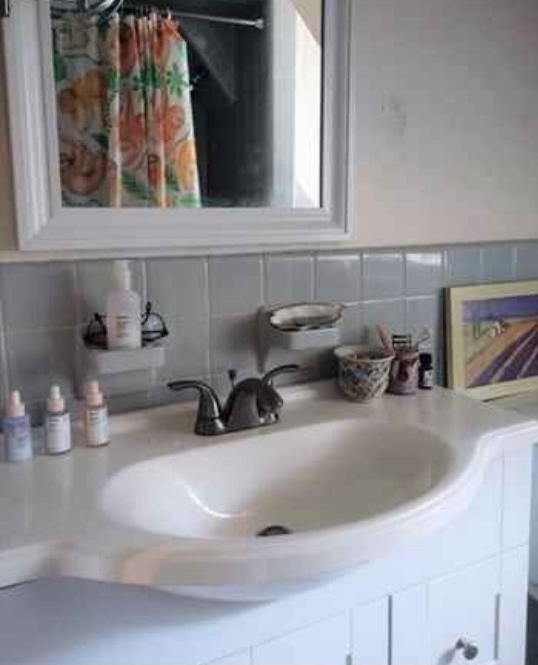 Bathroom - 82 Park Ave