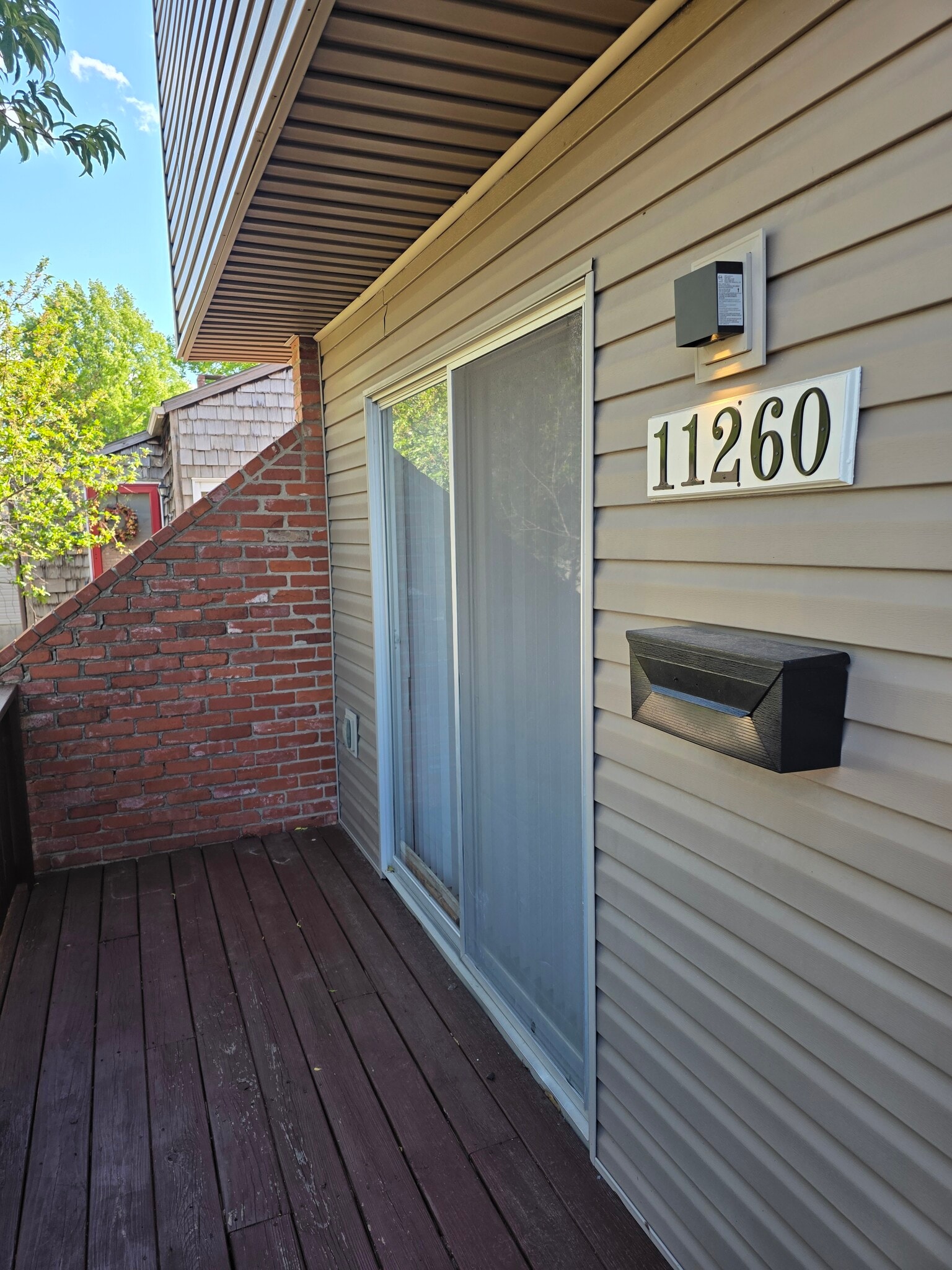 Building Photo - 11260 College Ave