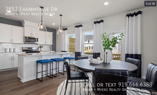 Building Photo - 2857 Farmhouse Dr