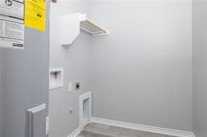 Building Photo - 108 S Kanaio Dr
