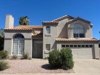 Building Photo - 4230 E Brookwood Ct