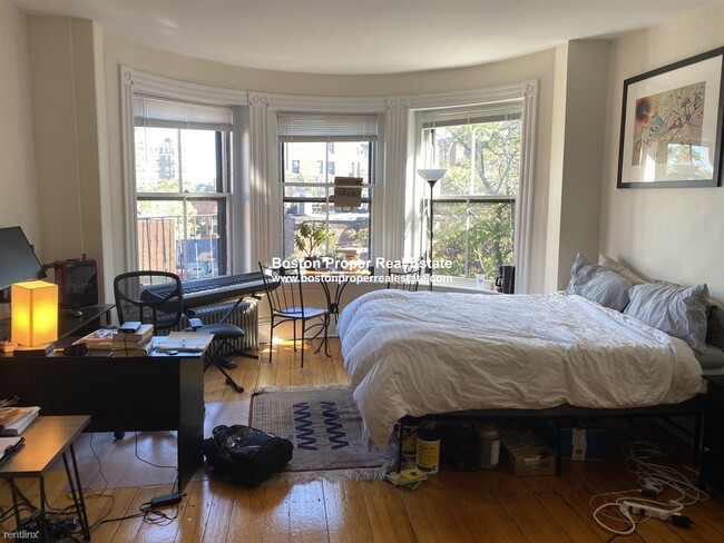 Building Photo - 371 Commonwealth Avenue