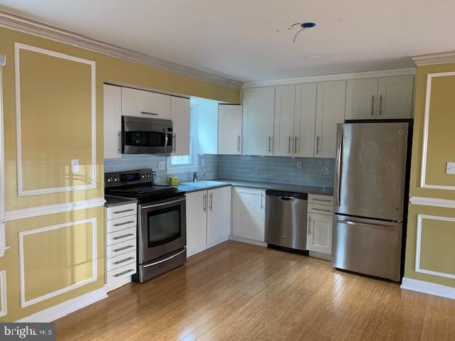 Building Photo - 5521 Corot Ct