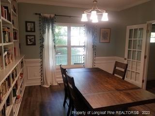 Building Photo - 2764 Rivercliff Rd