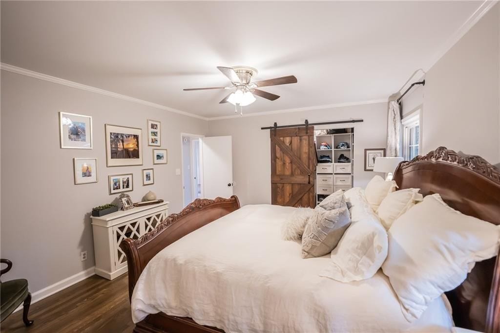 Building Photo - 1210 Lenox Cir NE