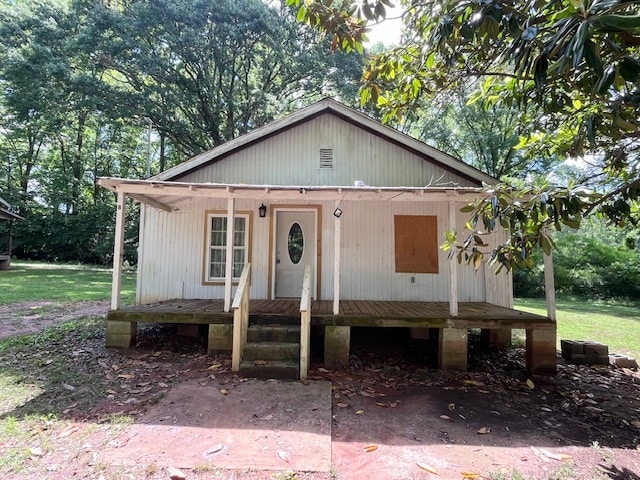 Primary Photo - 720 Searcy Ave