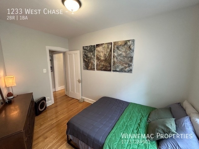 Building Photo - 1233 West Chase