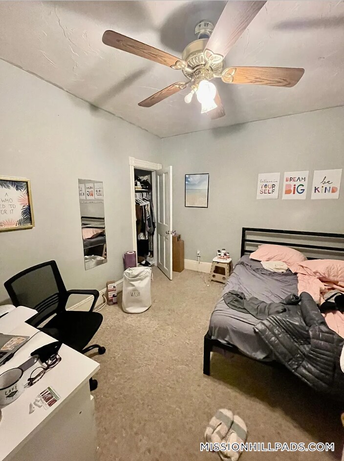 Building Photo - 880 Huntington Ave