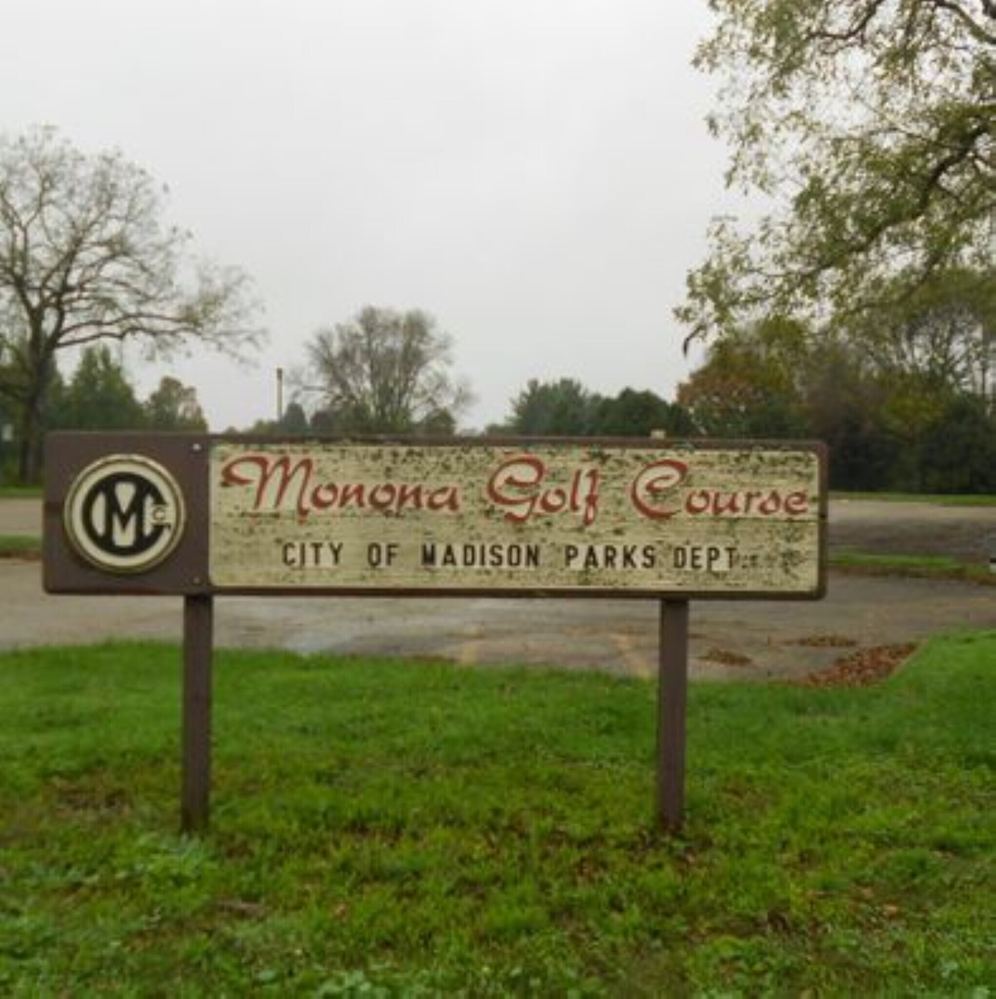 Building Photo - 112 E Dean Ave