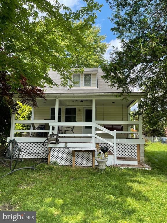 Building Photo - 2412 Poplar Rd