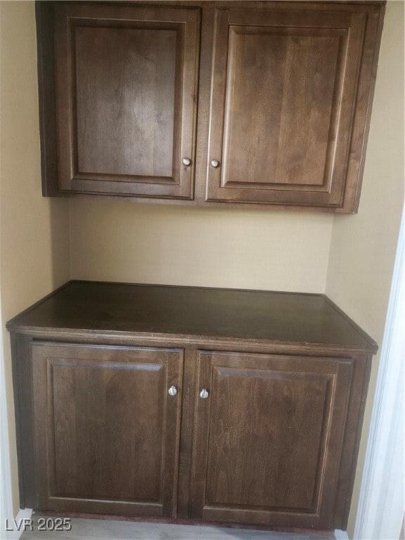 Building Photo - 5154 Walbrook Ln