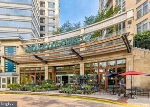 Building Photo - 4515 Willard Ave