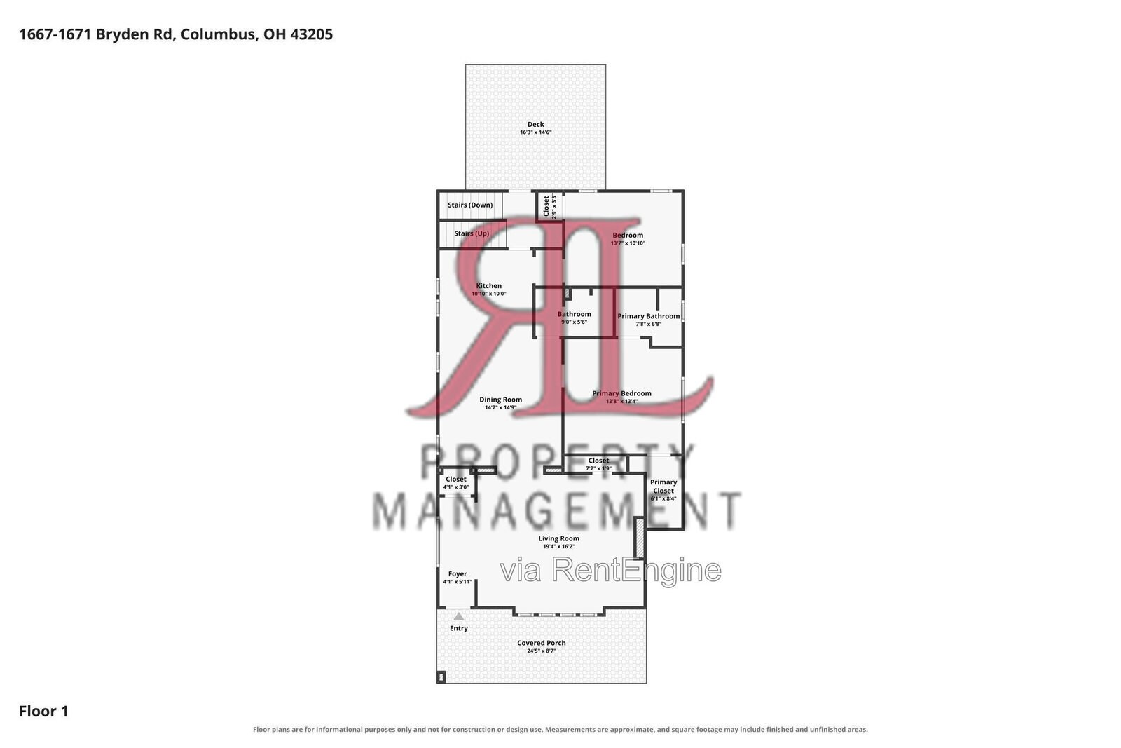 Building Photo - 1671 Bryden Rd