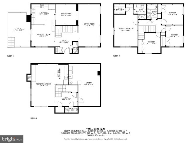 Building Photo - 7401 Willshire Hunt Ct
