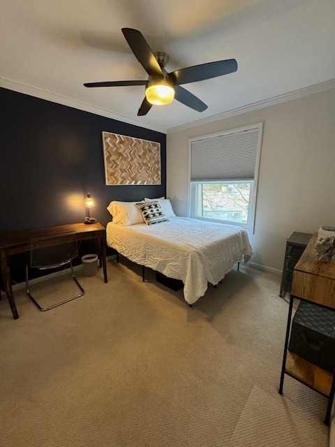 Building Photo - 1756 Dogwood Dr
