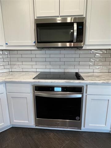 Building Photo - 249 Lillian Ln