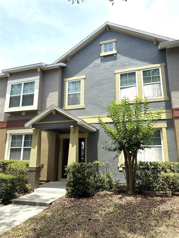 Building Photo - 12937 Emersondale Ave