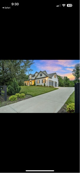 Building Photo - 11952 Hardin Valley Rd