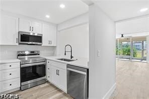 Building Photo - 1085 Forest Lakes Dr