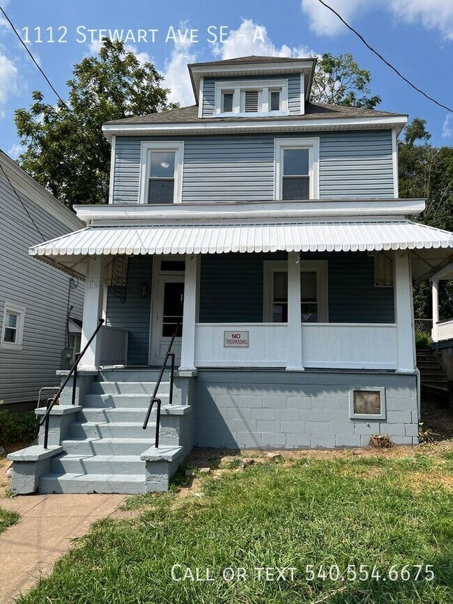 Primary Photo - 1112 Stewart Ave SE
