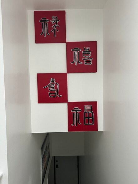 Upstairs Art work - 3512 Pacific Ave