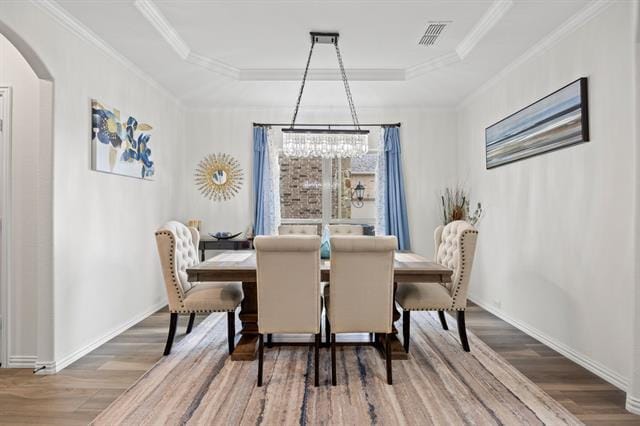 Building Photo - 1136 Chickadee Dr