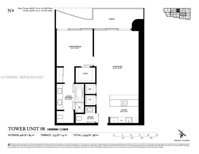 Building Photo - 1000 Brickell Plaza