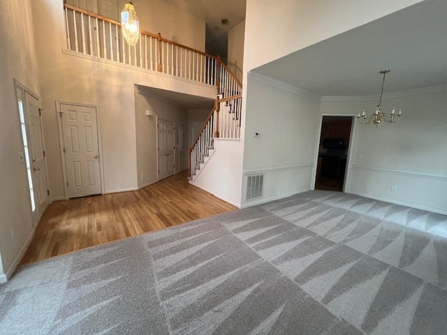 Building Photo - 1304 Groveland Trl