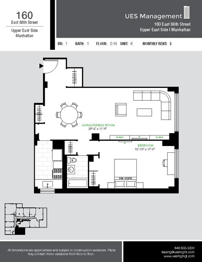 Floorplan - Lexington Towers