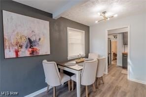 Building Photo - 2441 Malden Rd