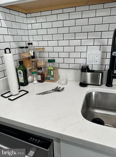 Building Photo - 2141 I St NW