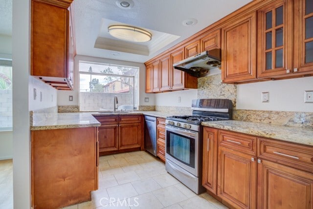 Building Photo - 13006 Parkview Dr