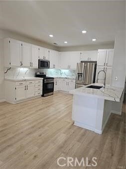 Building Photo - 4206 Vahan Ct