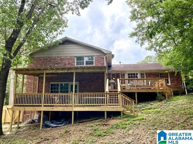 Building Photo - 3434 Kildare Dr