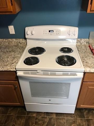 Building Photo - 45 N Elm St