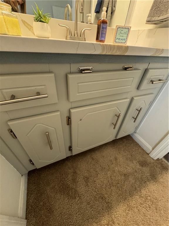 Building Photo - 1300 Duvall Pl