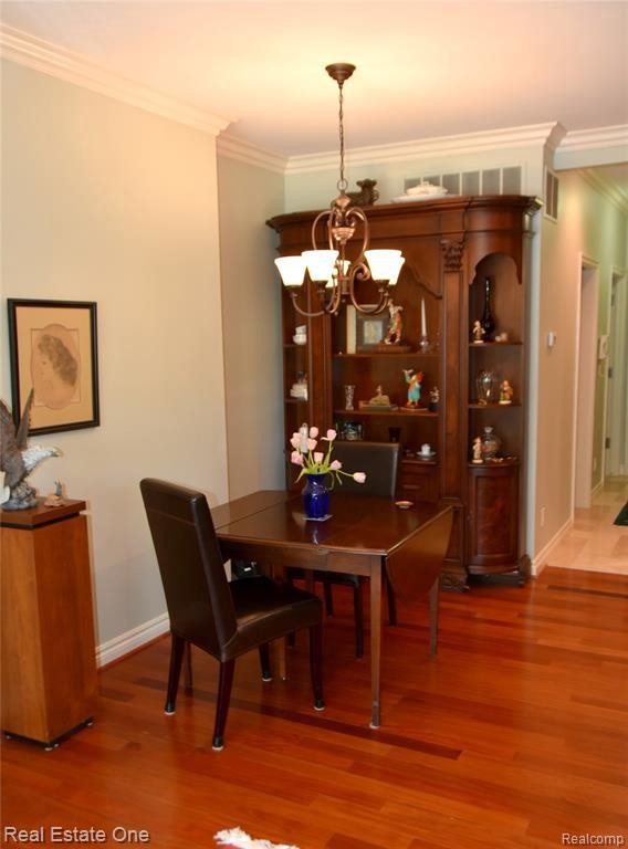 Building Photo - 202 Walnut Blvd