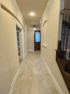 Building Photo - 16020 Gladewater Terrace