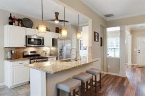 Building Photo - 4208 Timbercreek Cir