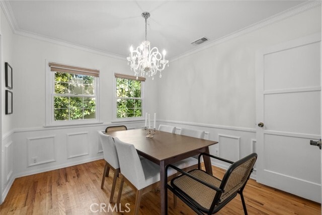 Building Photo - 15234 Dickens St